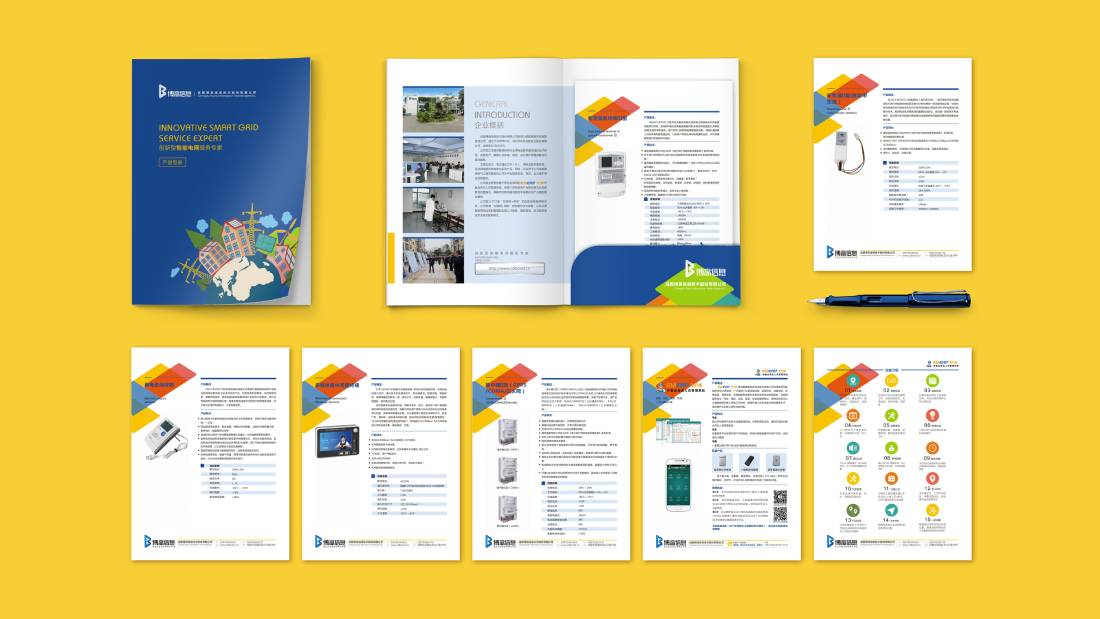 肇东市画册设计谈品牌建设