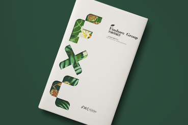 肇东市样本册设计：以系统呈现，筑牢城市产业的坚实根基